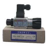 台湾TWOWAY台肯PSA-280K/040K/100K/400K/200K-21B/06i压力开关